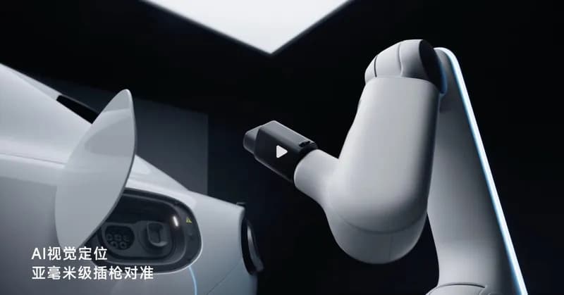 Xiaomi Unleashes Robotic EV Charger, Fulfilling Tesla's Decade-Old Vision