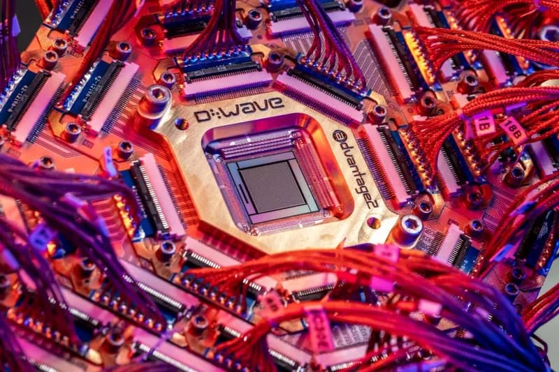 Quantum Computer Mines Cryptocurrency More Efficiently