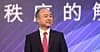 SoftBank Plunges Into AI Compute Race with Gigantic US Server Farm