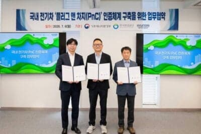 Hyundai colaborează cu Guvernul Coreei de Sud pentru extinderea tehnologiei Plug and Charge