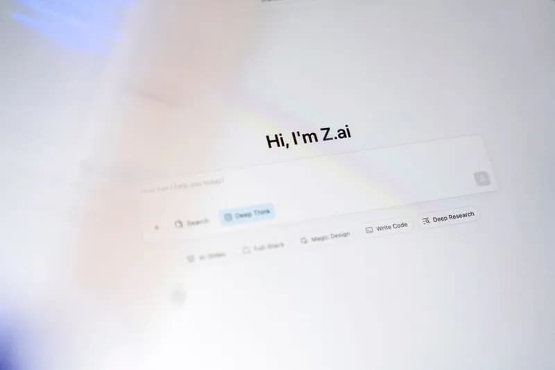 Evoluția modelelor AI din China stârnește îngrijorări privind securitatea cibernetică în SUA