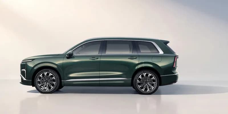 Noul GM Starlight L PHEV: Un SUV cu autonomie extinsă creat pentru publicul larg