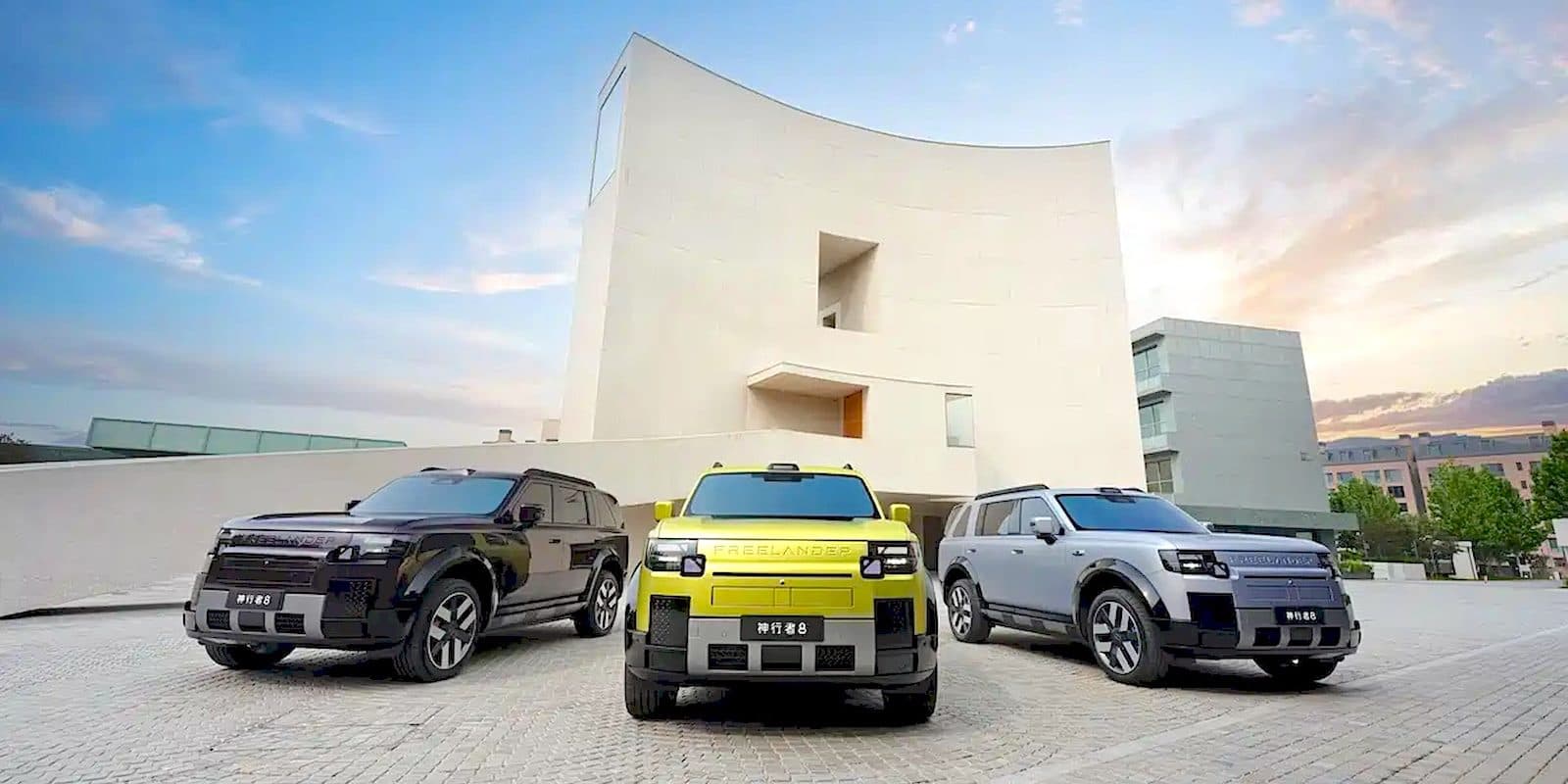 Land Rover Freelander 8 EREV: Interior de ultra-lux în stil G6 dezvăluit